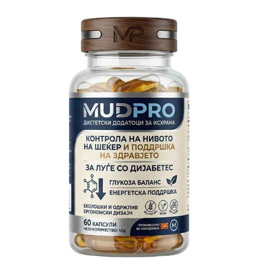 Mudpro капсули — дијетален суплемент за дневна употреба, пакување